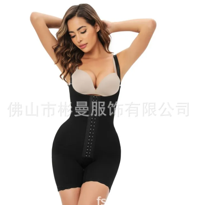cuvas atelier Elegant One-Piece Body Shaper